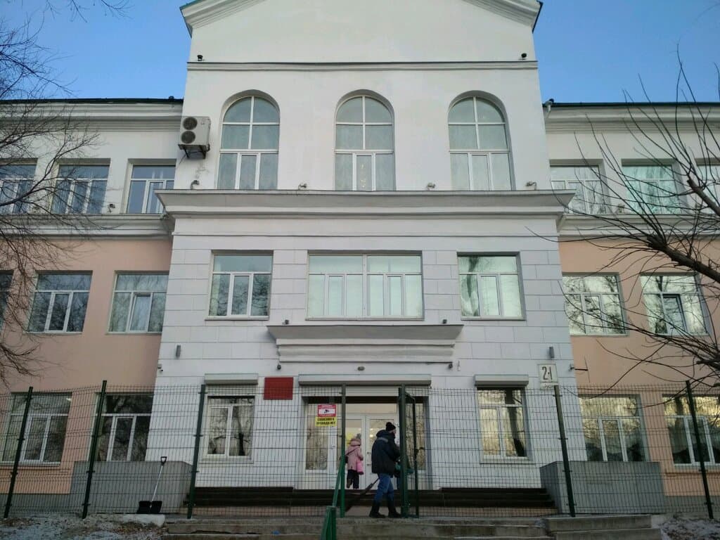 Детская школа искусств № 6 в Владивостоке — школа искусств — фото 1