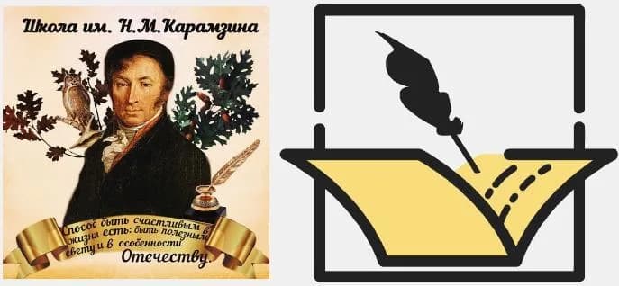 Изображение с официального сайта школы