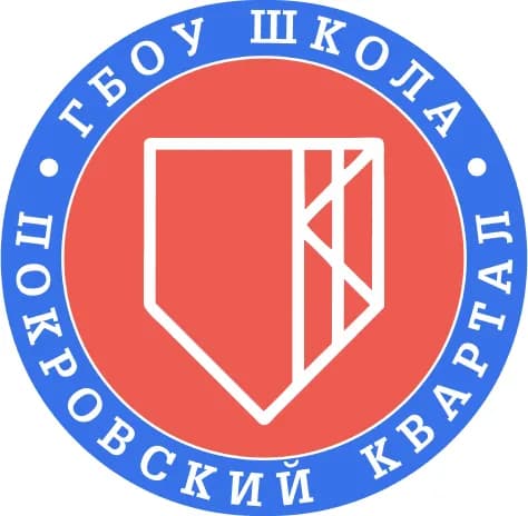 Изображение с официального сайта школы