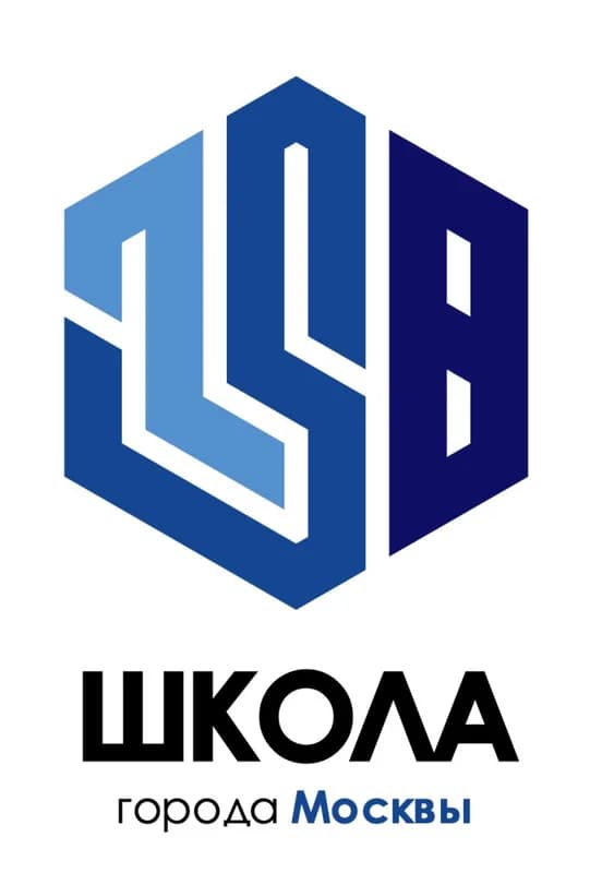 Изображение с официального сайта школы