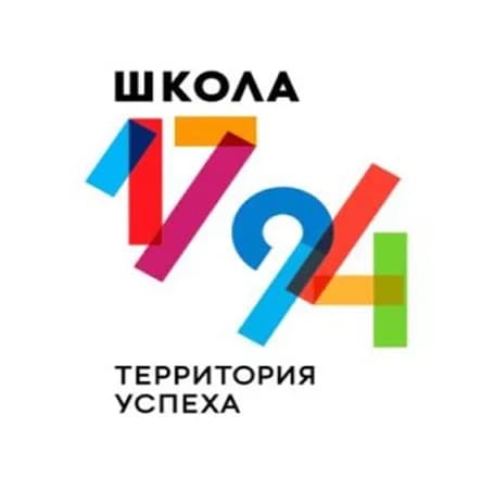 Изображение с официального сайта школы