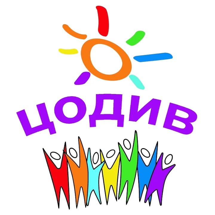 Изображение с официального сайта школы