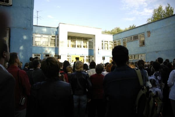 Школа № 146 в Перми