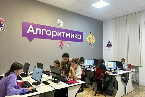 Алгоритмика — Фото школы